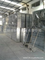 江陰市軒亞機(jī)械通風(fēng)機(jī)產(chǎn)品及通風(fēng)設(shè)備名錄